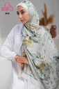 ايشارب مودال مشجر B30