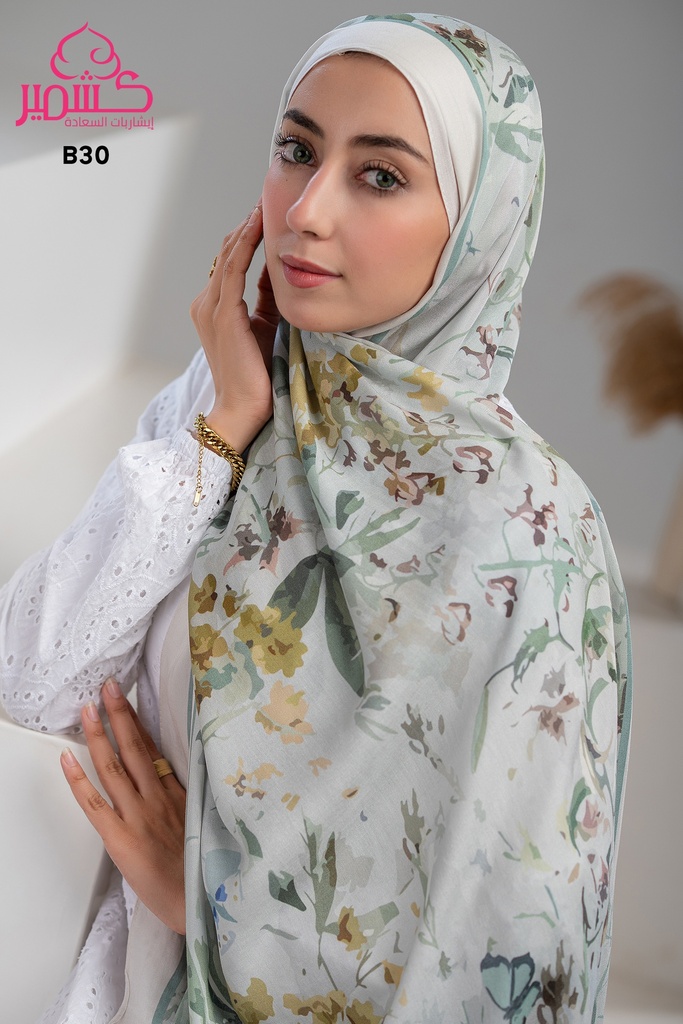 ايشارب مودال مشجر B30