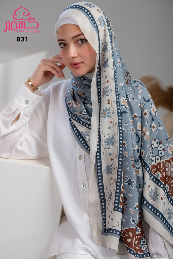 ايشارب مودال مشجر B31
