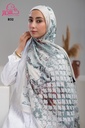 ايشارب مودال مشجر B32