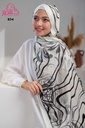 ايشارب مودال مشجر B34