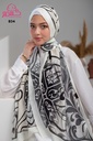 ايشارب مودال مشجر B34