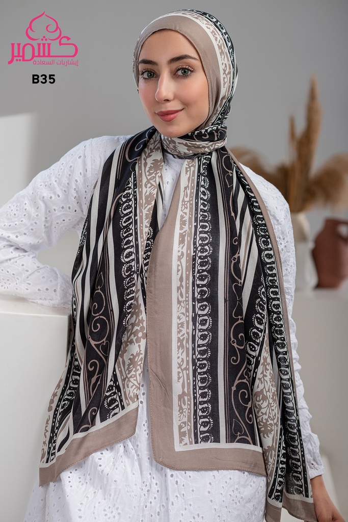 ايشارب مودال مشجر B35
