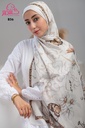 ايشارب مودال مشجر B36