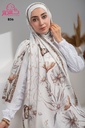 ايشارب مودال مشجر B36