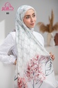 ايشارب مودال مشجر B3