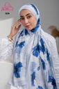 ايشارب مودال مشجر B38