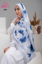 ايشارب مودال مشجر B38