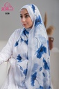 ايشارب مودال مشجر B38