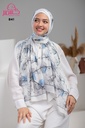 ايشارب مودال مشجر B41