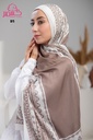 ايشارب مودال مشجر B5