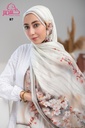 ايشارب مودال مشجر B7