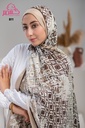 ايشارب مودال مشجر B11