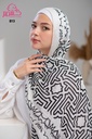 ايشارب مودال مشجر B13