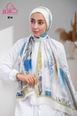 ايشارب مودال مشجر B14