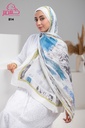 ايشارب مودال مشجر B14