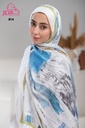ايشارب مودال مشجر B14