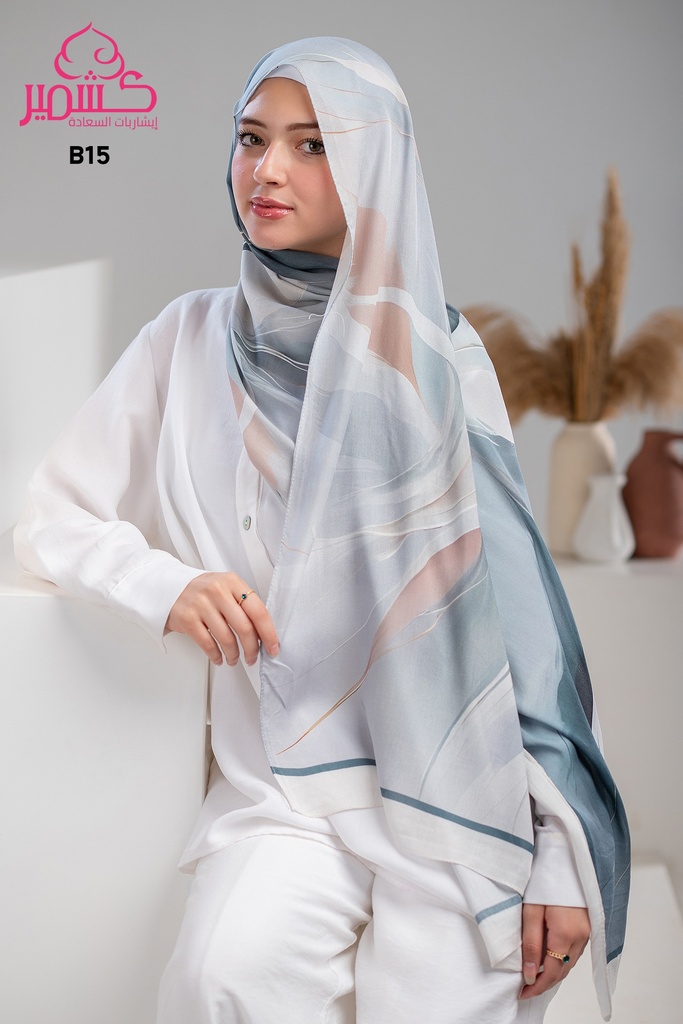 ايشارب مودال مشجر B15
