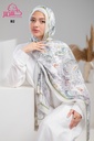 ايشارب مودال مشجر B2