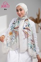 ايشارب مودال مشجر B16