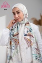 ايشارب مودال مشجر B16