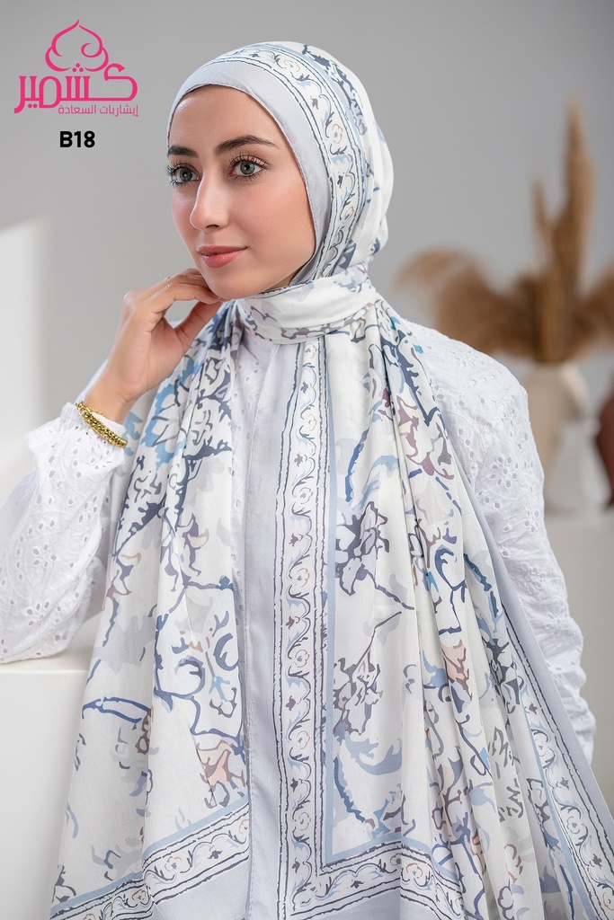 ايشارب مودال مشجر B18