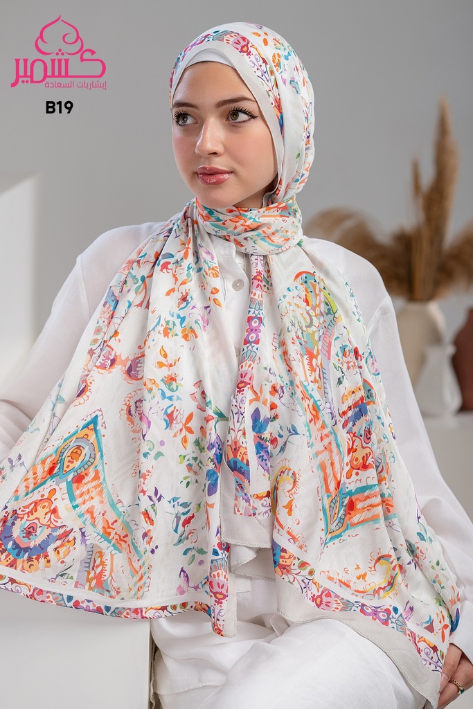 ايشارب مودال مشجر B19
