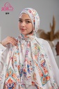 ايشارب مودال مشجر B19