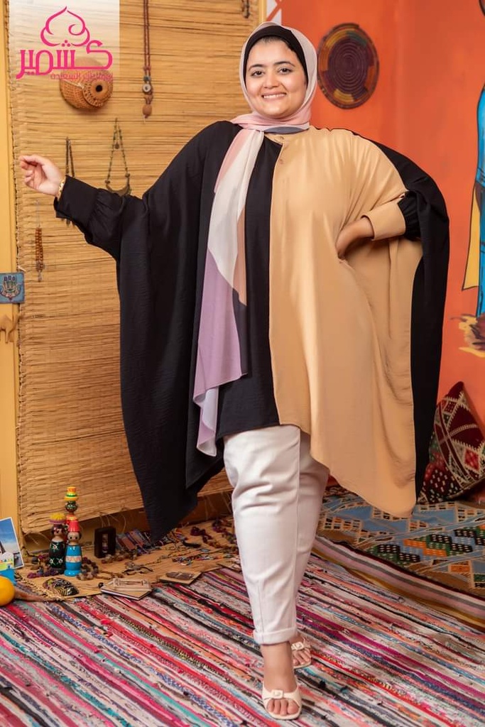 Dark Beige and Black Poncho in two colors