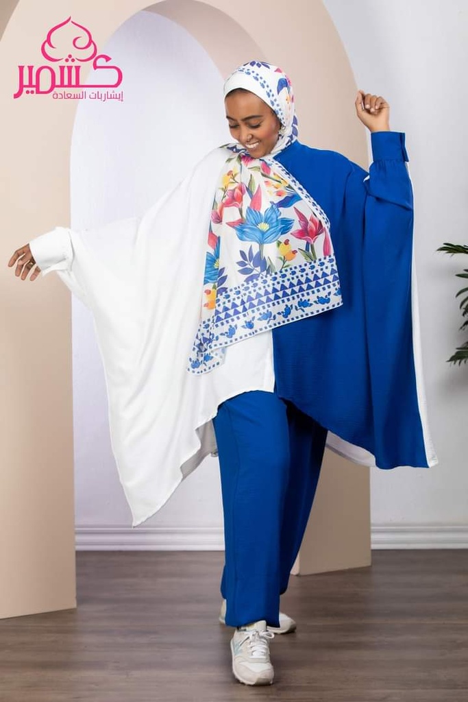 Blue and Off white Poncho in two colors