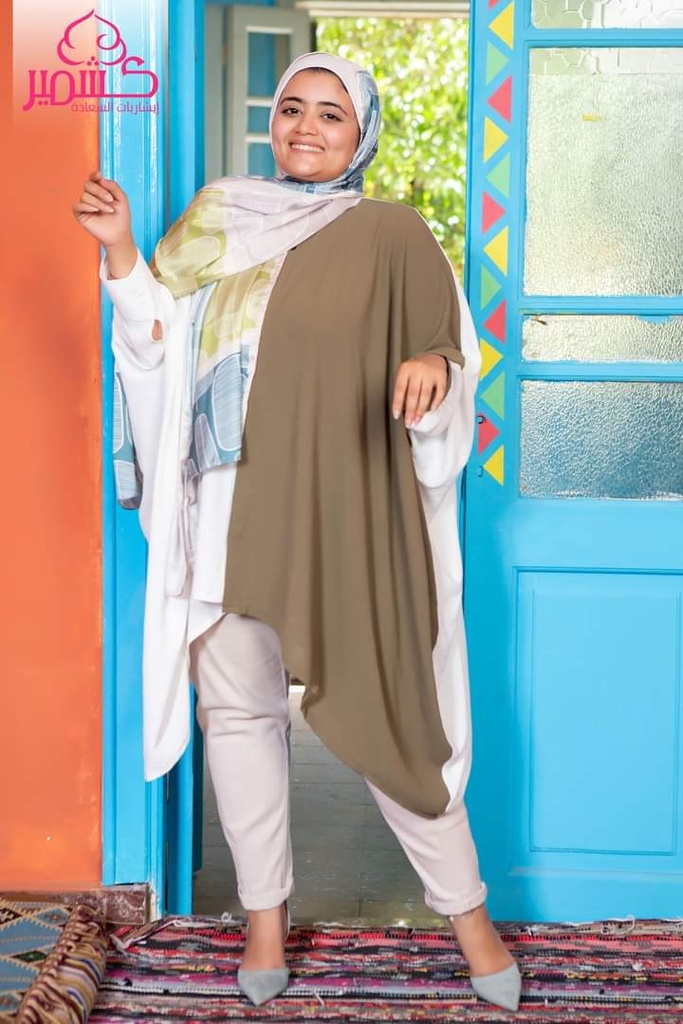 Off white and Olive Poncho in two colors