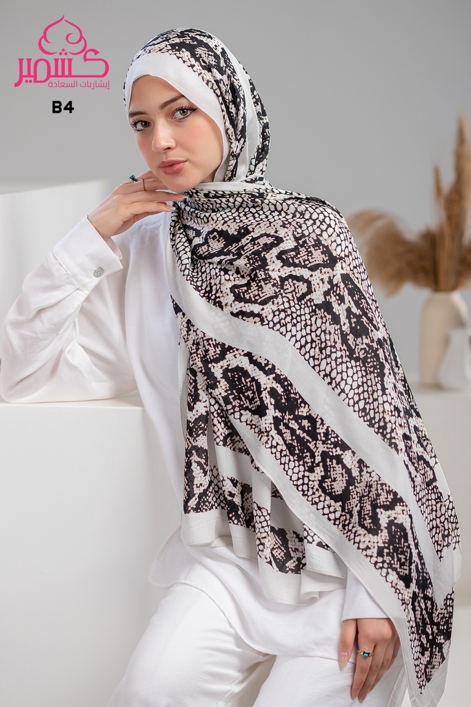 ايشارب مودال مشجر B4