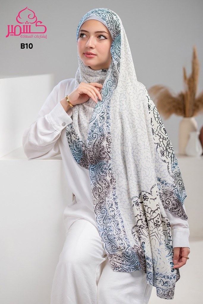 ايشارب مودال مشجر B10