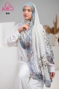 ايشارب مودال مشجر B10