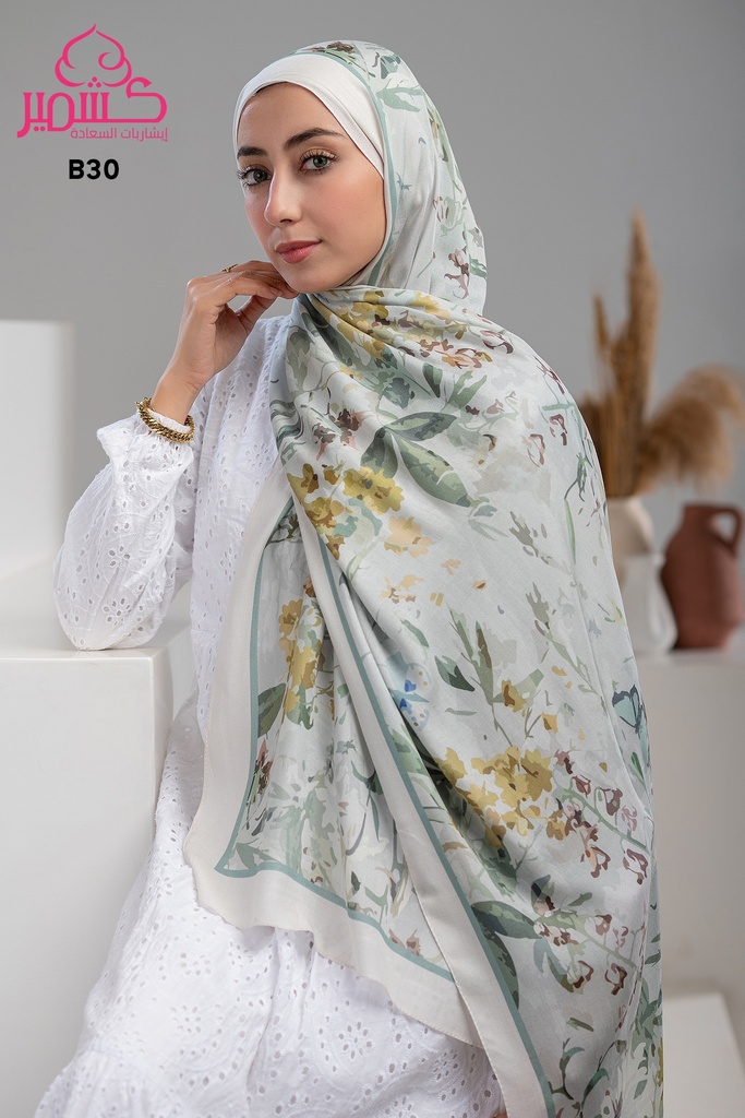 ايشارب مودال مشجر B30