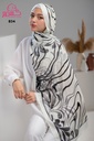 ايشارب مودال مشجر B34