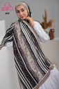 ايشارب مودال مشجر B35