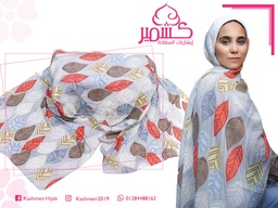 [ايشارب مستطيل عريض مطبوع - Print(1)(s52)] Scarf with colorful tree leaves on a gray background