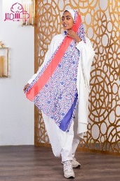 [ايشارب مستطيل عريض مطبوع - Print(2)(s5)] Scarf with Islamic style in red and blue on a white background