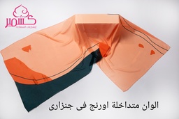 [ايشارب مستطيل عريض مطبوع - Print(10)(s1)] Scarf with interlaced colors, orange in teal