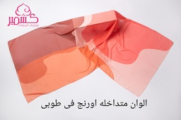 [ايشارب مستطيل عريض مطبوع - Print(10)(s5)] scarf with interlaced colors, orange in brick red