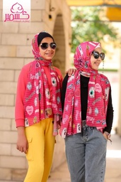 [ايشارب مستطيل كنز مطبوع- Print(1)(s16)] Small sized scarf with hot pink and white stripes