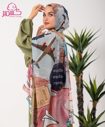 [ايشارب مستطيل عريض مطبوع - Print(11)(s39)] World wide scarf