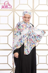 [ايشارب مستطيل عريض مطبوع - Print(12)(s10)] Scarf with Arabic calligraphy letters on a white background