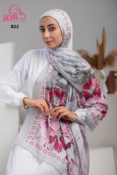 ايشارب مودال مشجر B22