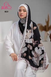 ايشارب مودال مشجر B23
