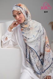 ايشارب مودال مشجر B39